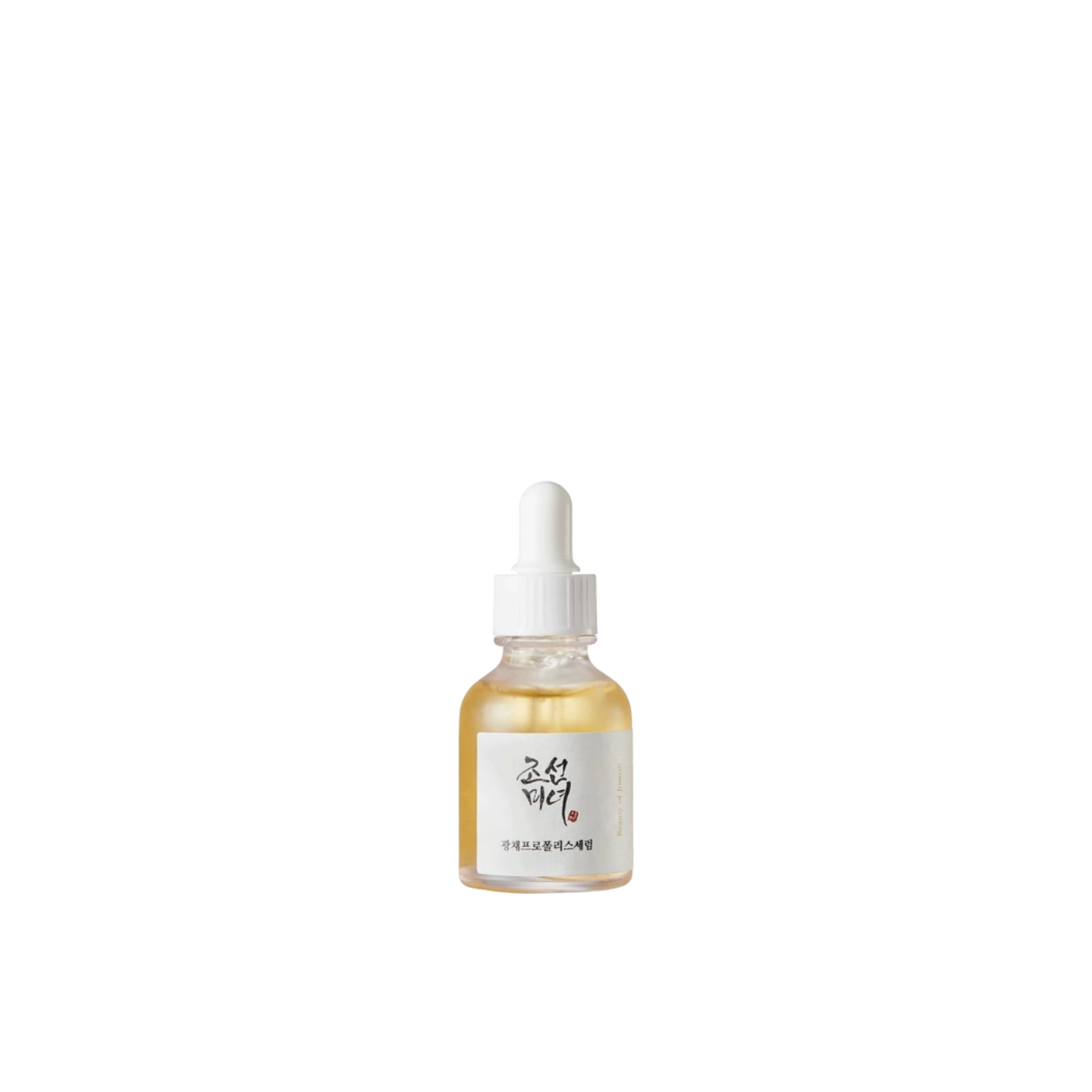 Glow Serum: Propolis + Niacinamide