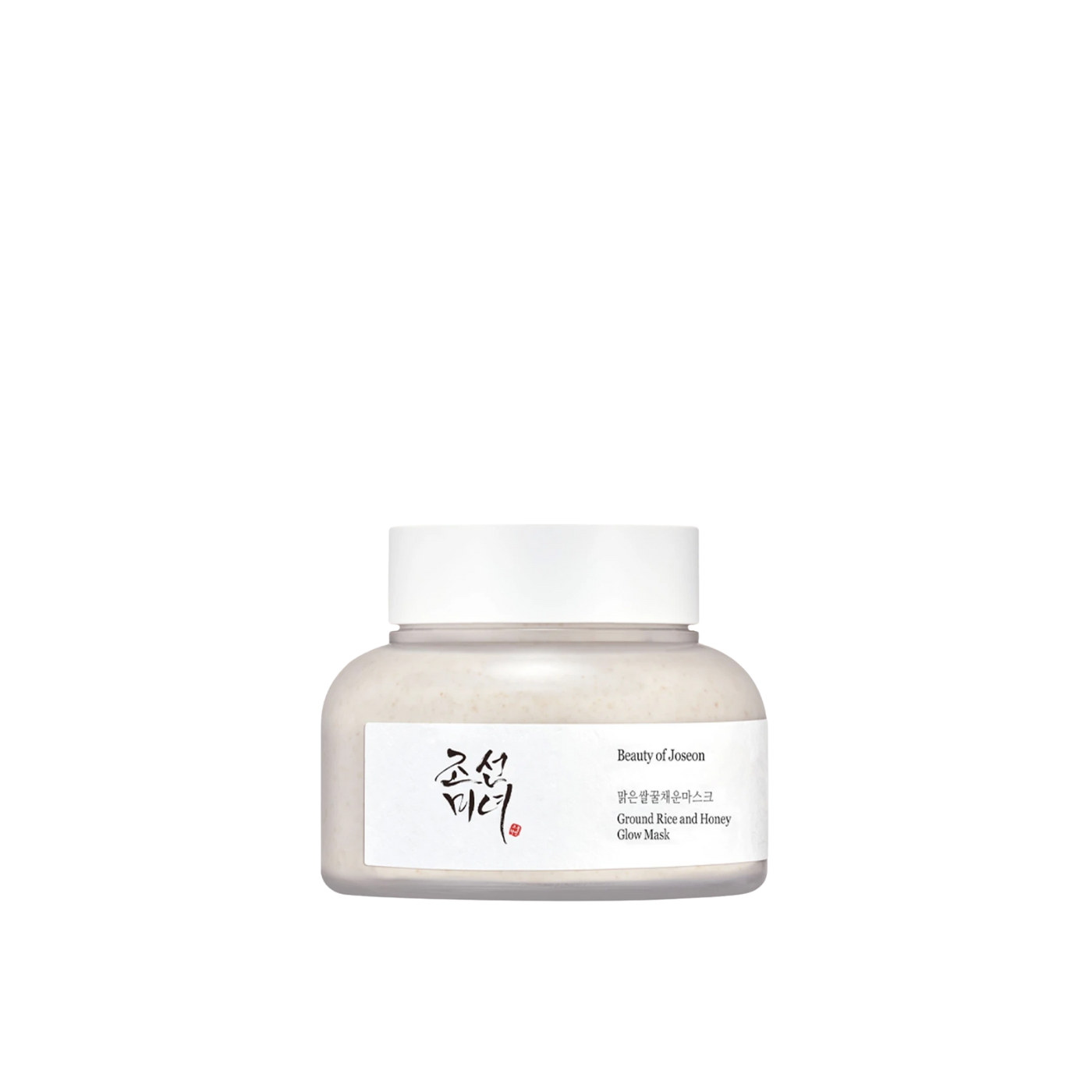 Ground Rice and Honey Glow Mask | Dear Yuna