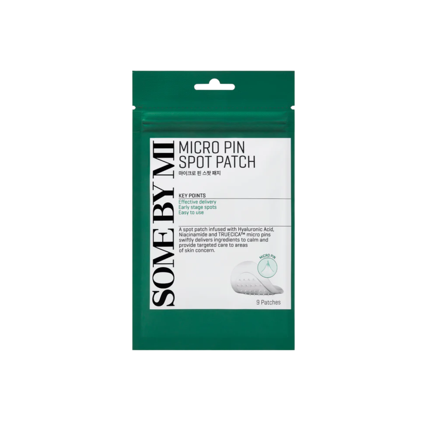 Micro Pin Spot Patch | Dear Yuna