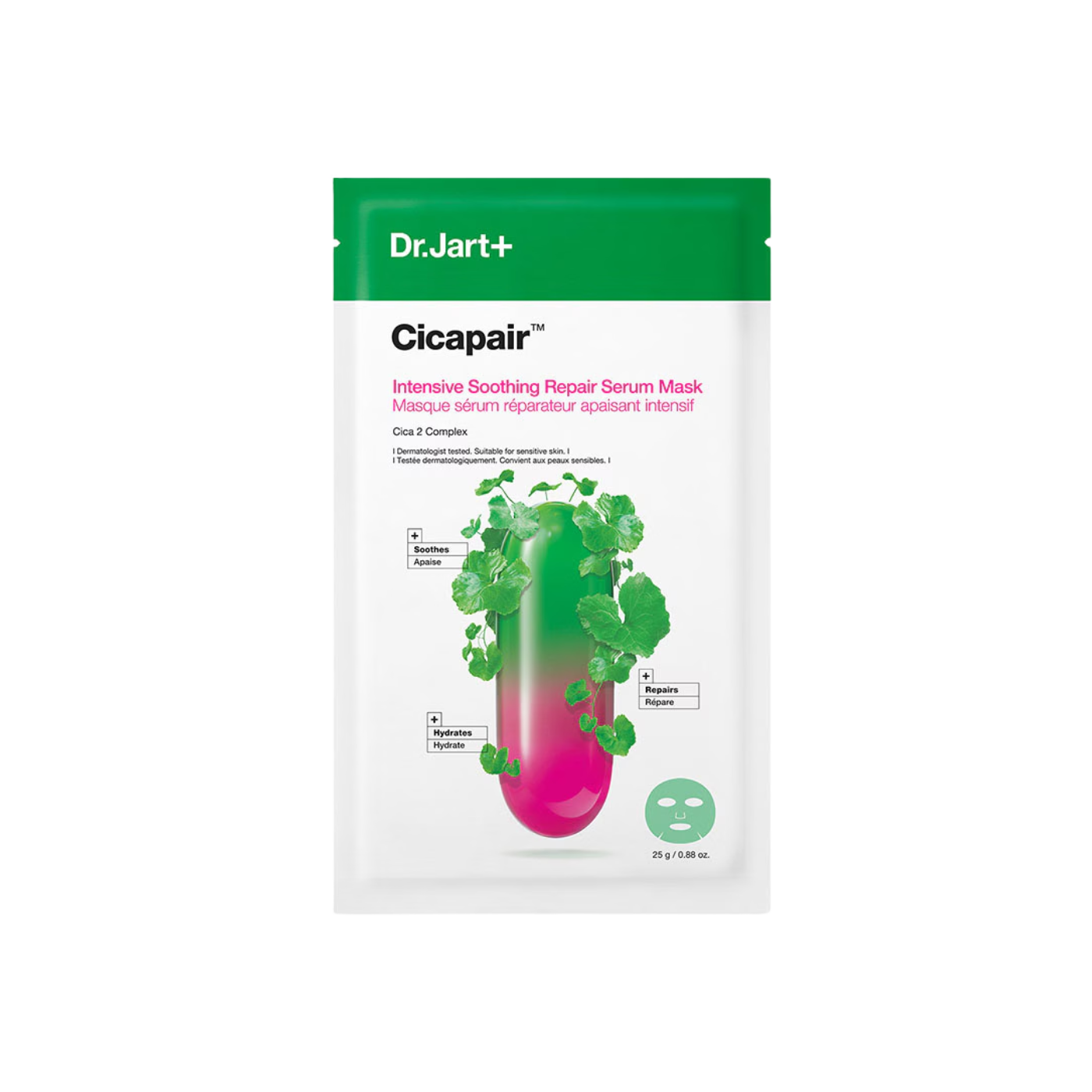 Cicapair Intensive Soothing Repair Serum Mask