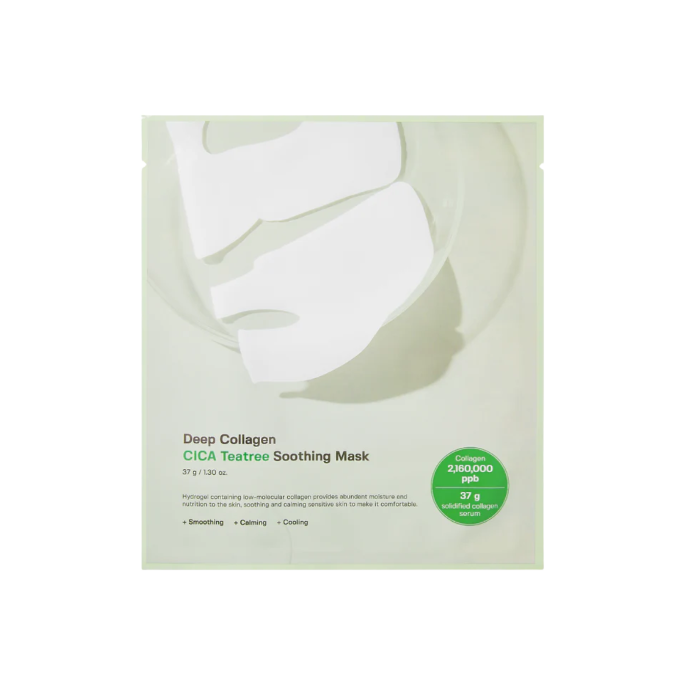 Deep Collagen Cica Teatree Soothing Mask | Dear Yuna