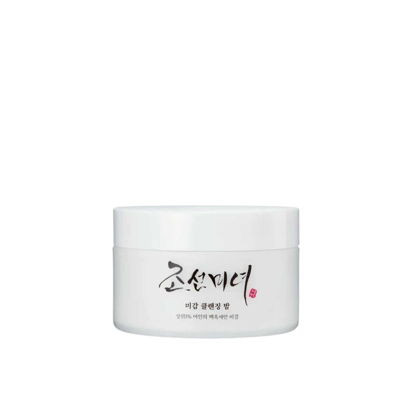 Radiance Cleansing Balm | Dear Yuna